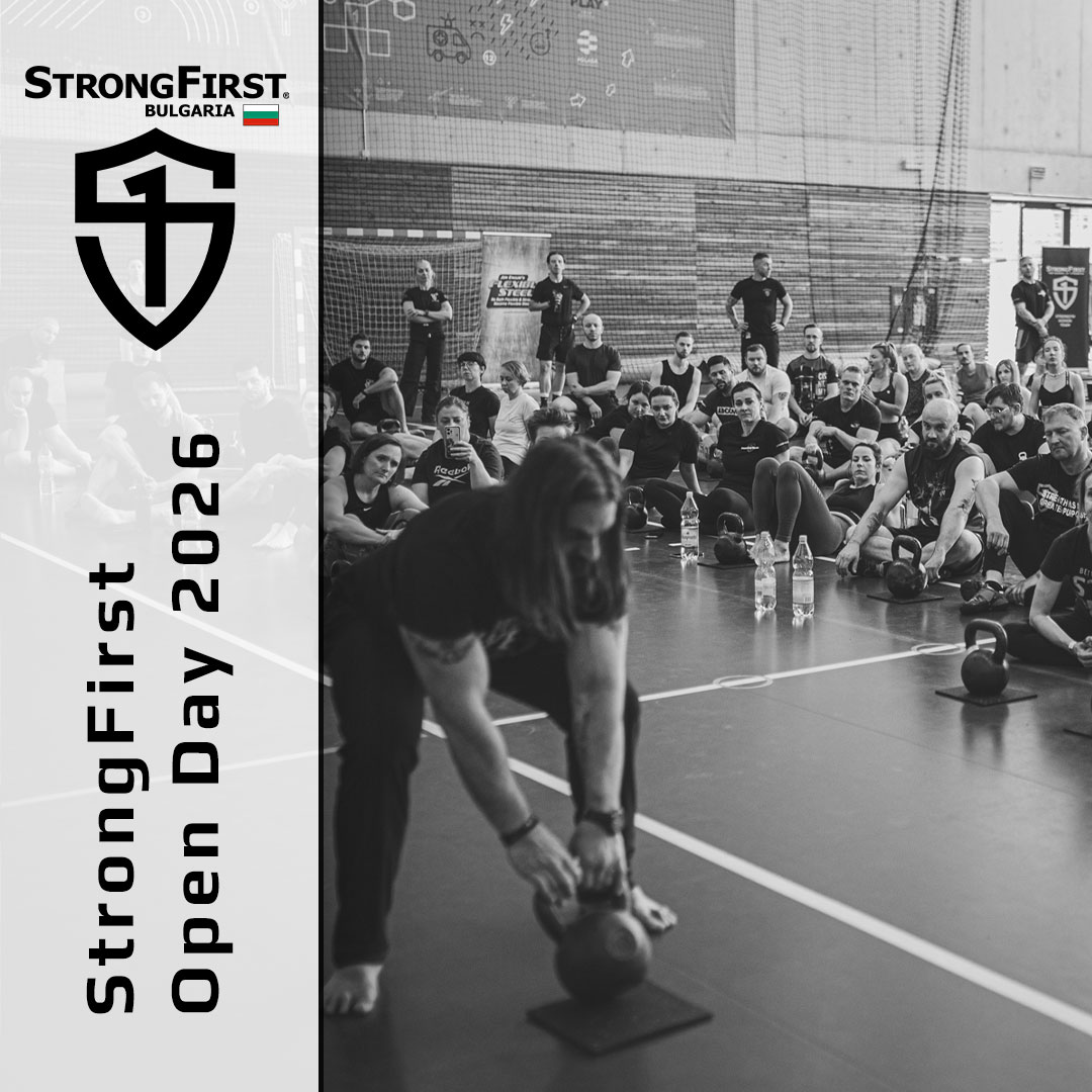 OPEN DAY StrongFirst Bulgaria - Plovdiv March 21, 2026